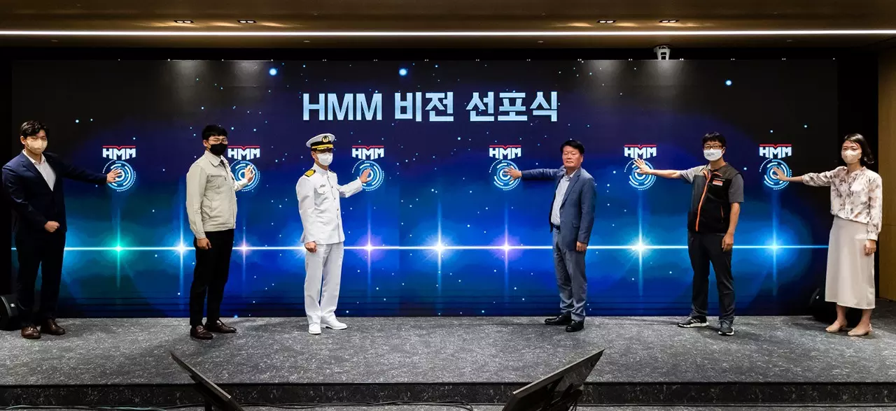 HMM CEO & President Kim, Kyung Bae (third from right) and employees while announcing the mid- to long-term strategy presentation at the headquarters in Seoul on July 14, 2022