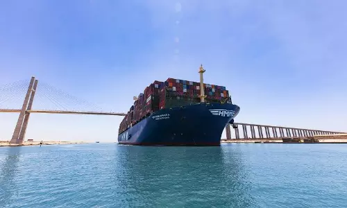 HMM announces $11.4bn investment plan HMM announces $11.4bn investment plan