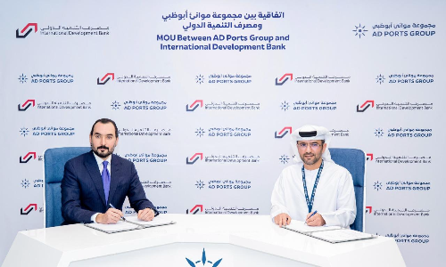 AD Ports Group, Iraqs IDB sign deal for port, logistics development AD Ports Group, Iraqs IDB sign deal for port, logistics development