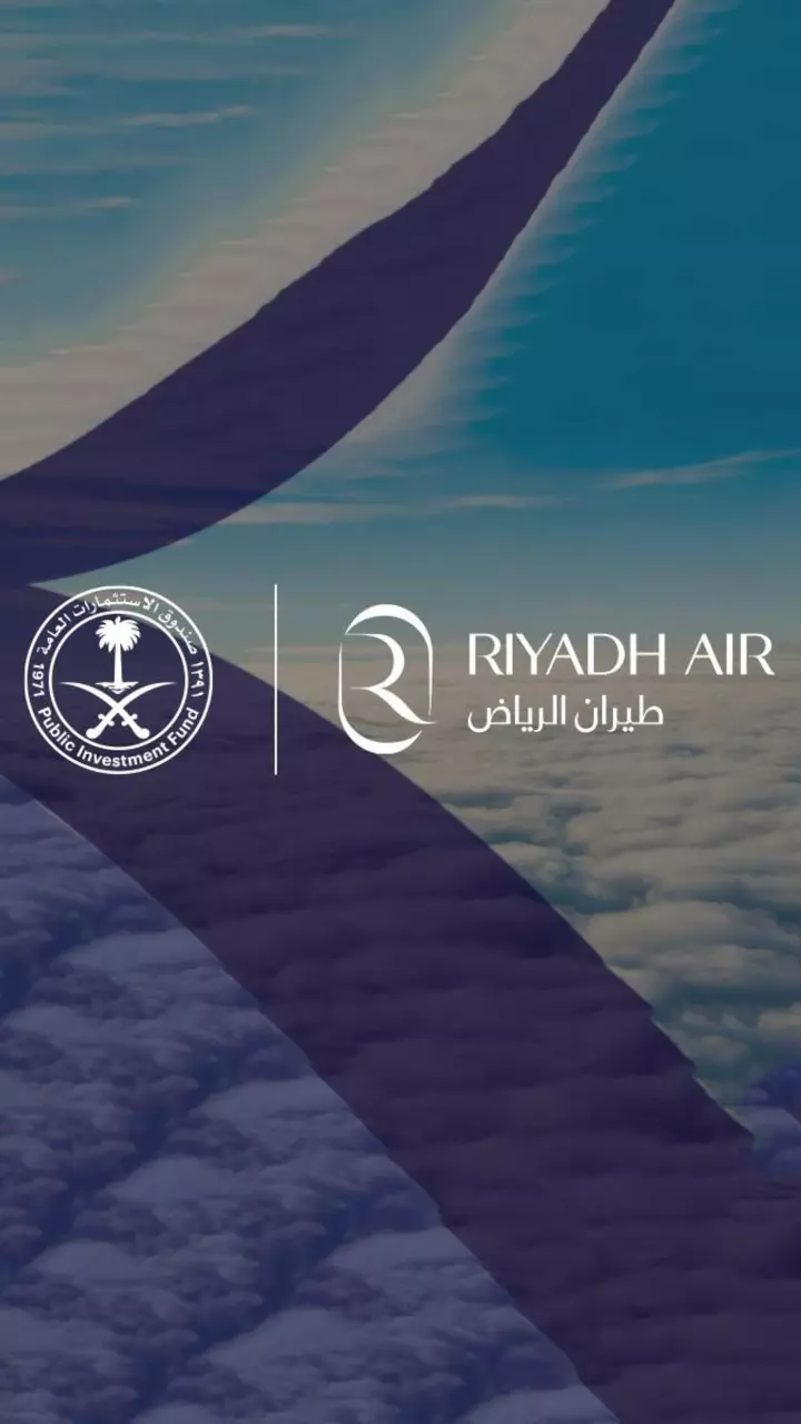 Saudi Arabia launches new airline - Riyadh Air