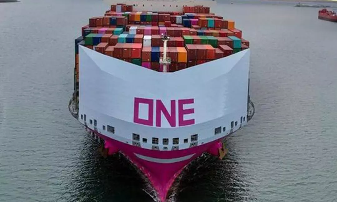 ONE upgrades service to Africa