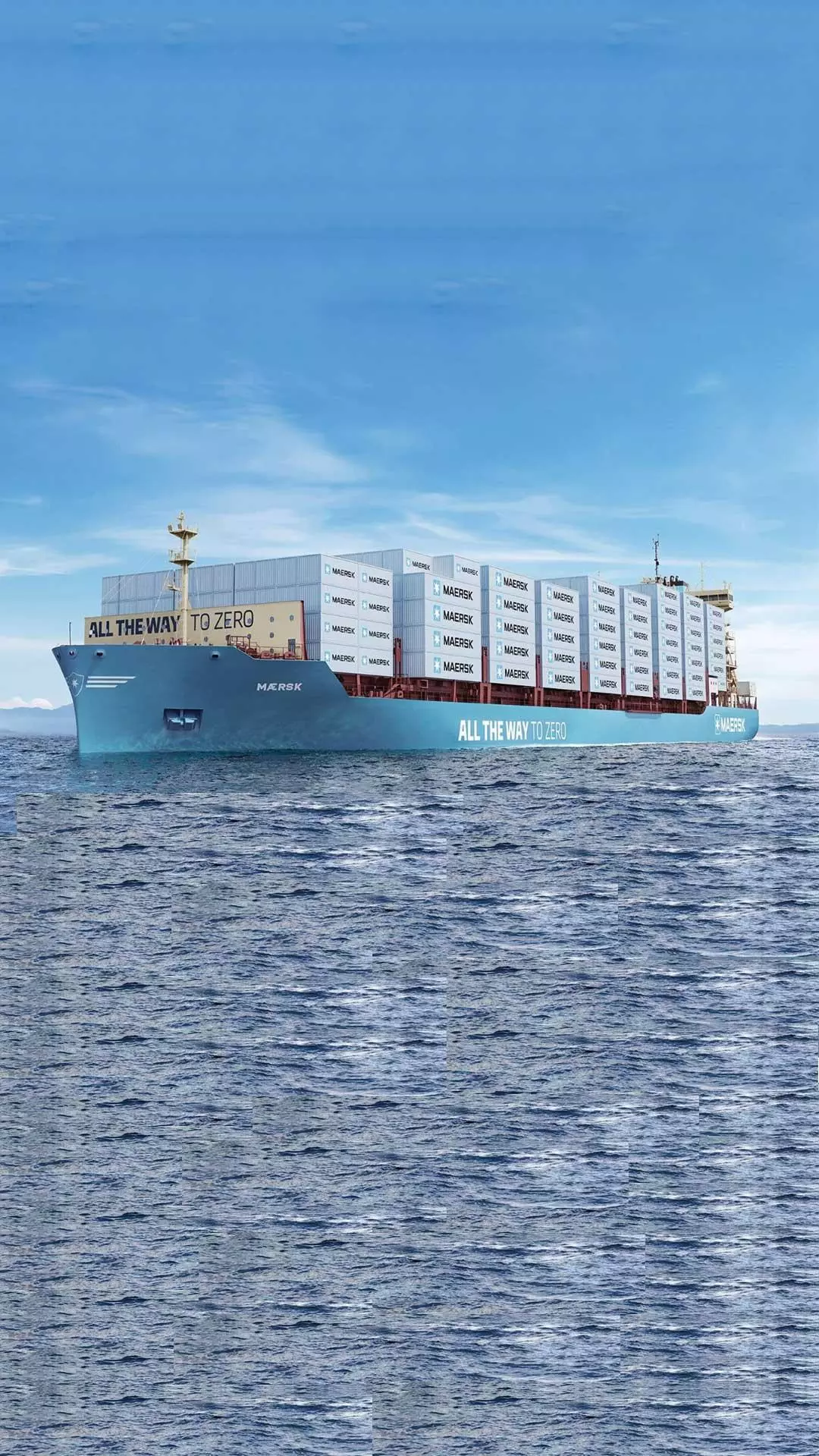 Maersk secures green methanol for maiden voyage