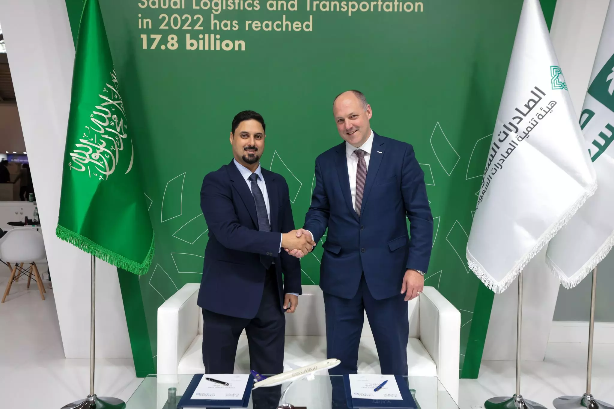 Saudia Cargo joins Pharma.Aero Saudia Cargo joins Pharma.Aero