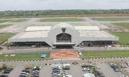 Asaba International Airport Asaba International Airport