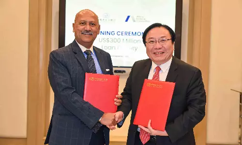 AFC secures $300 mn loan from CEXIM to boost trade finance in Africa AFC secures $300 mn loan from CEXIM to boost trade finance in Africa