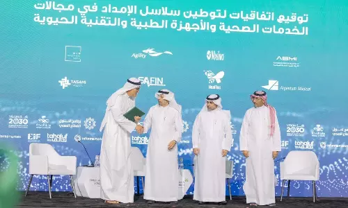 Agility signs healthcare MoU with Saudi ministry of investment Agility signs healthcare MoU with Saudi ministry of investment