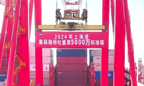 Shanghai Port sets world record for annual throughput at 50mn TEUs Shanghai Port sets world record for annual throughput at 50mn TEUs