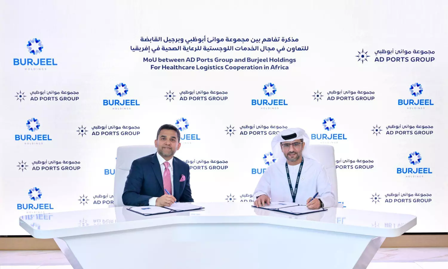 AD Ports & Burjeel to explore JV for healthcare logistics in Africa AD Ports & Burjeel to explore JV for healthcare logistics in Africa