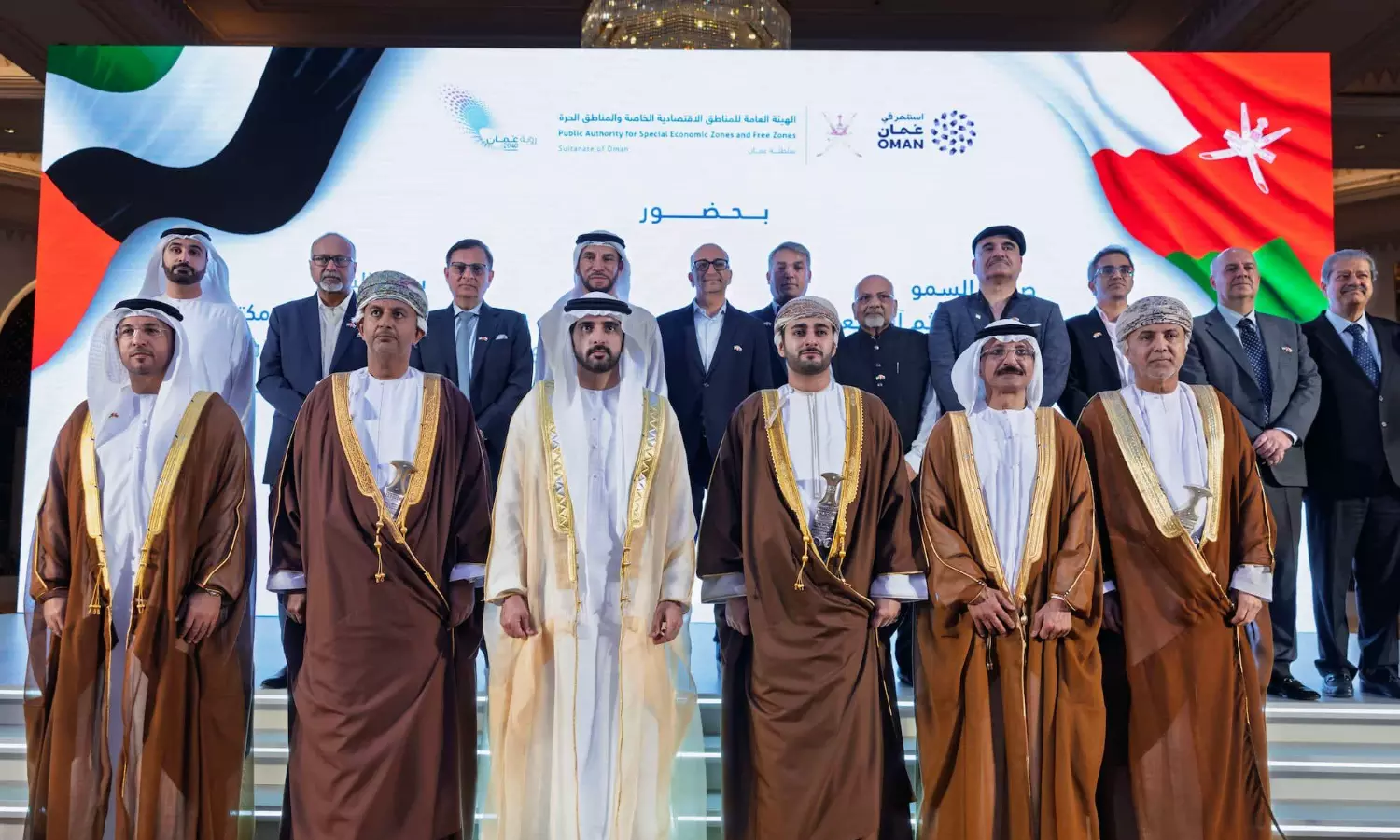DP World to develop phase one of Al-Rawdah SEZ DP World to develop phase one of Al-Rawdah SEZ