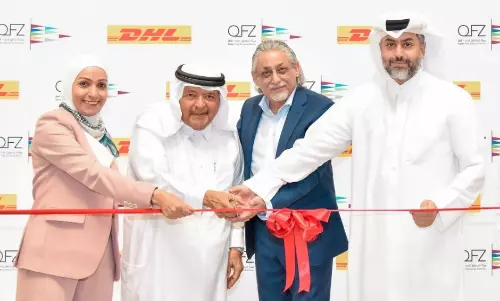 DHL Global Forwarding unveils logistics hub in Ras Bufontas free zone DHL Global Forwarding unveils logistics hub in Ras Bufontas free zone