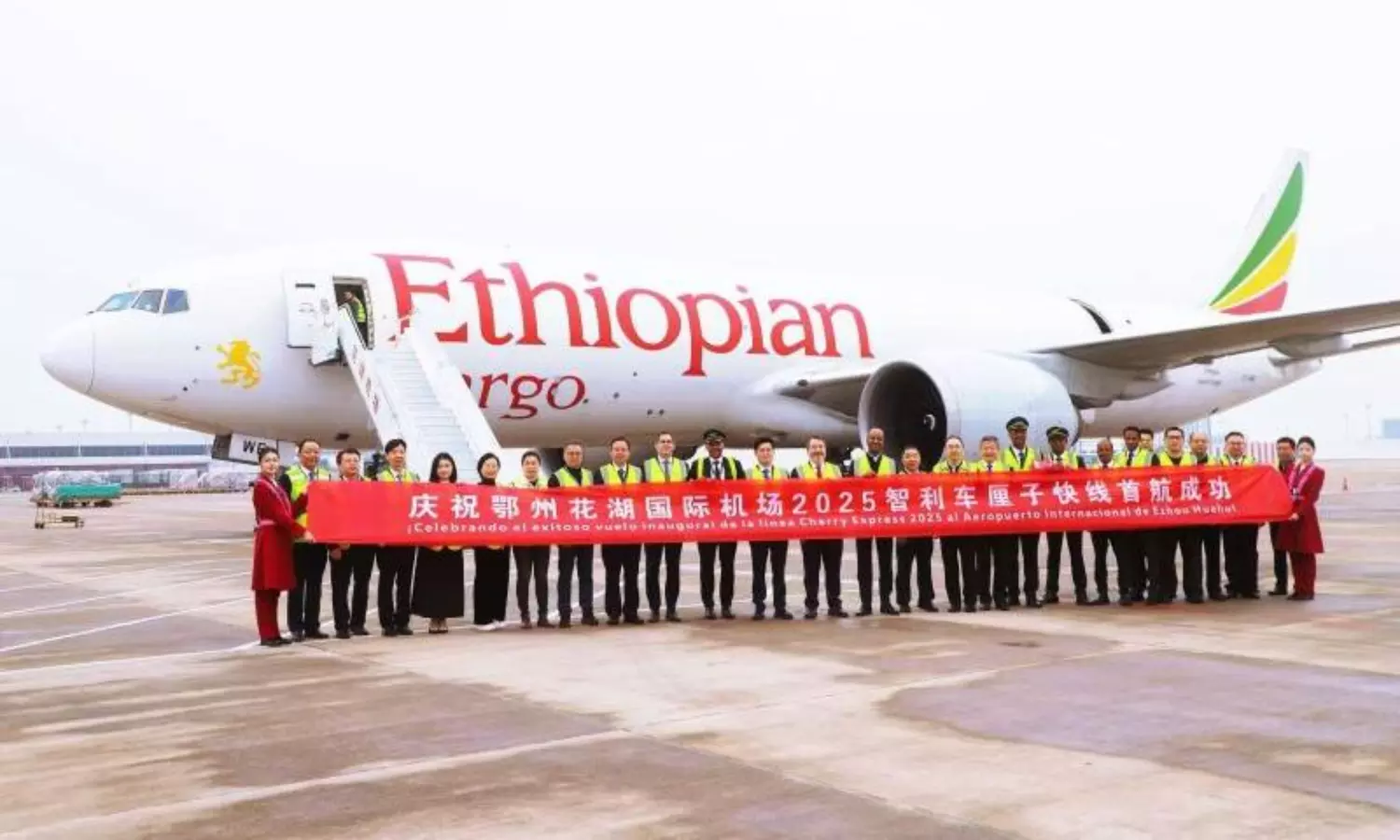 Ethiopian Cargo begins 2025–2026 cherry season operations