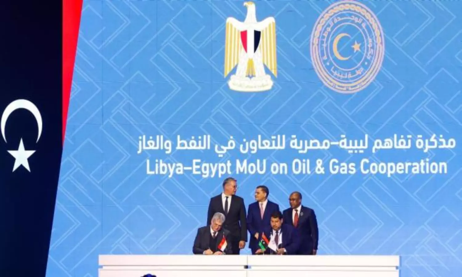 Egypt, Libya sign MoU to deepen oil, gas and mining cooperation