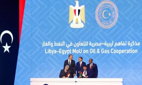 Egypt, Libya sign MoU to deepen oil, gas and mining cooperation