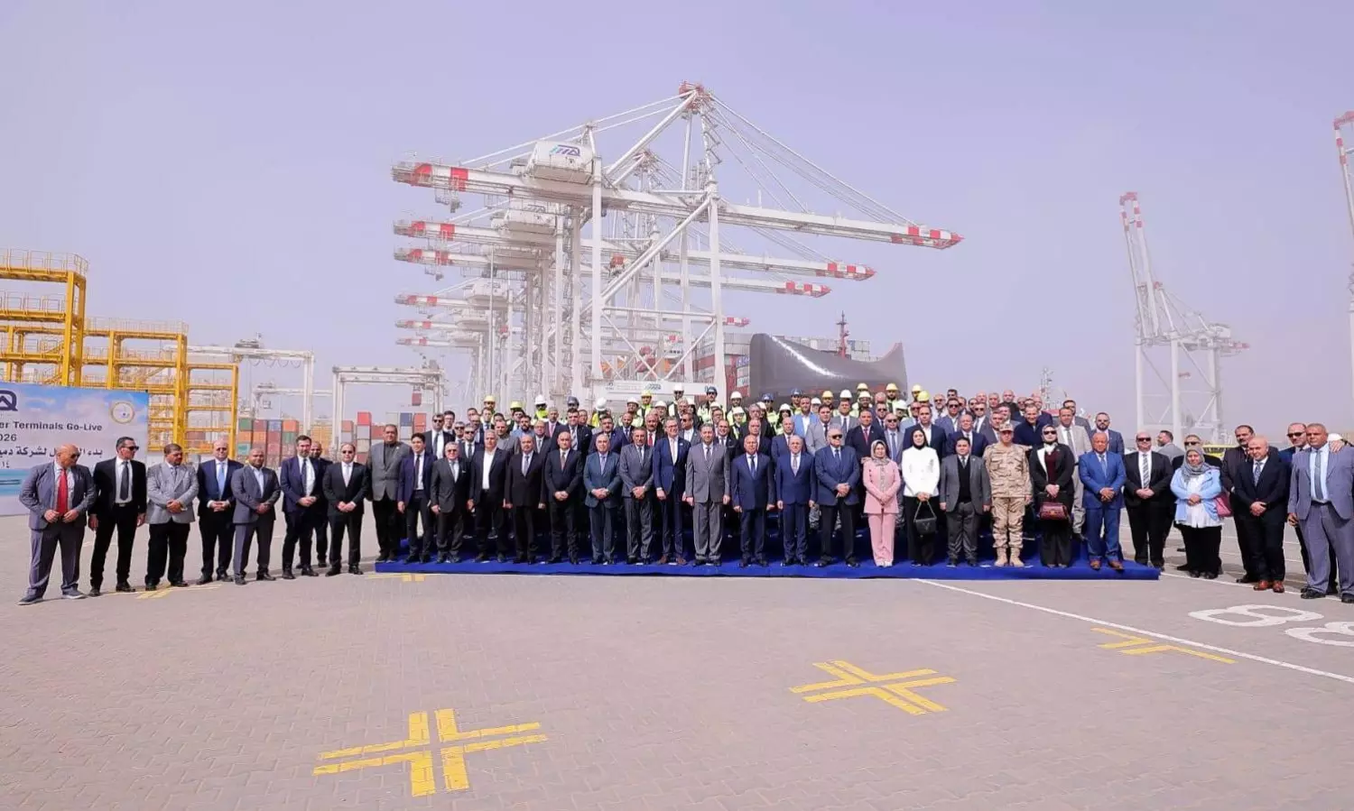 Egypt launches trial operations at Tahya Misr 1 terminal