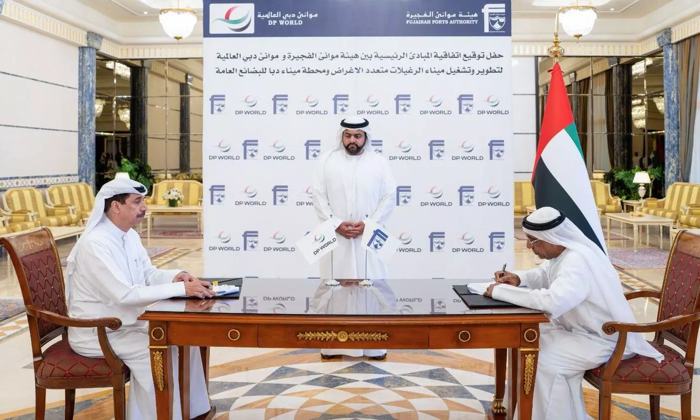 DP World to build two new cargo terminals at Fujairah DP World to build two new cargo terminals at Fujairah