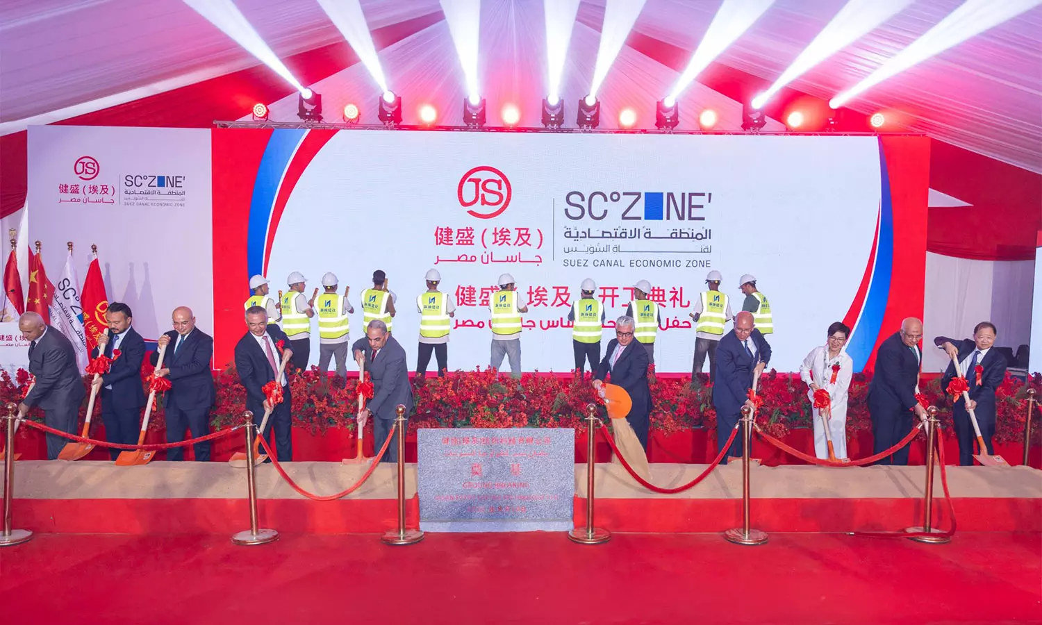 Jasan Group breaks ground on $117mn project in Qantara West