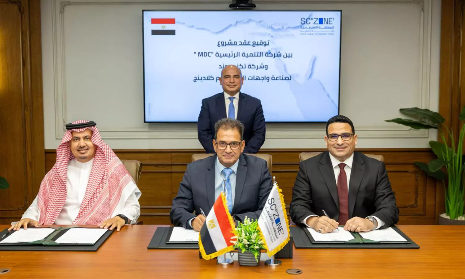 SCZONE signs $50 mn Egyptian-Saudi Techno Bond deal in Sokhna SCZONE signs $50 mn Egyptian-Saudi Techno Bond deal in Sokhna