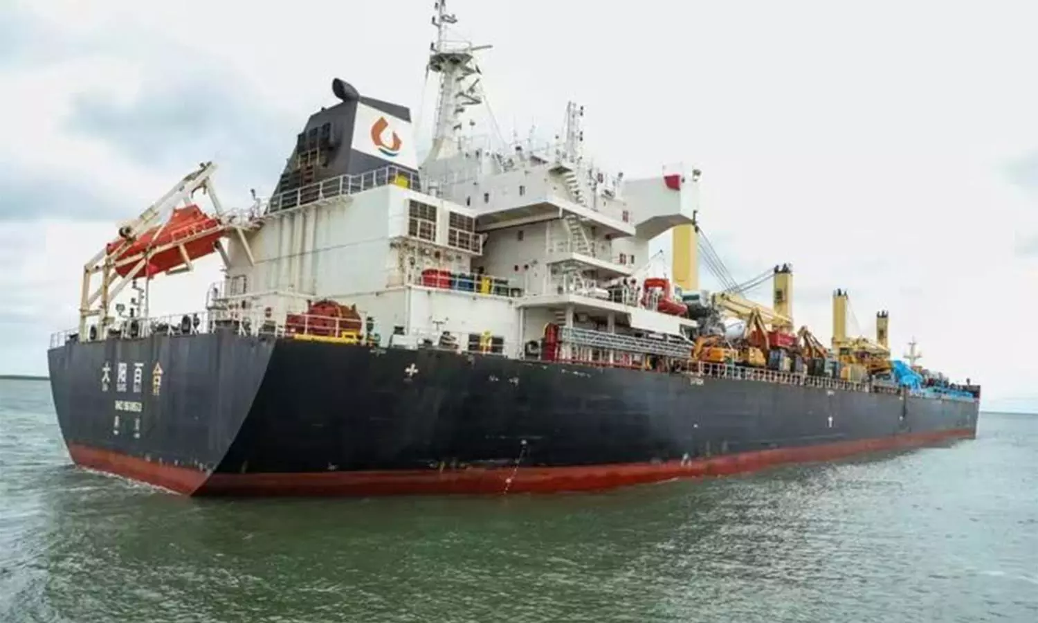 Lamu Port handles cargo for Dangote refinery