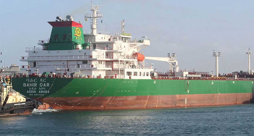 Ethiopian govt to offload stake in Ethiopian Shipping Lines Ethiopian govt to offload stake in Ethiopian Shipping Lines