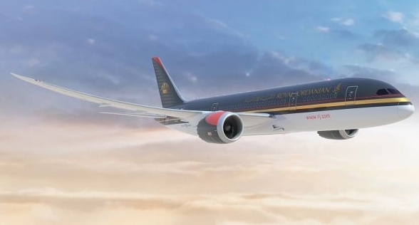 royal jordanian flight change